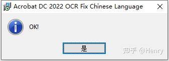 请问有没有好用的PDF软件？  第8张