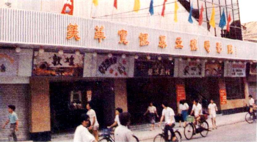 互联网已经将绝大部分信息差抹除了，知识已经随处可以获得，为何大部分人依旧无法获得大幅突破？  第1张