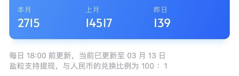 怎么判断一个人心理成不成熟？  第1张