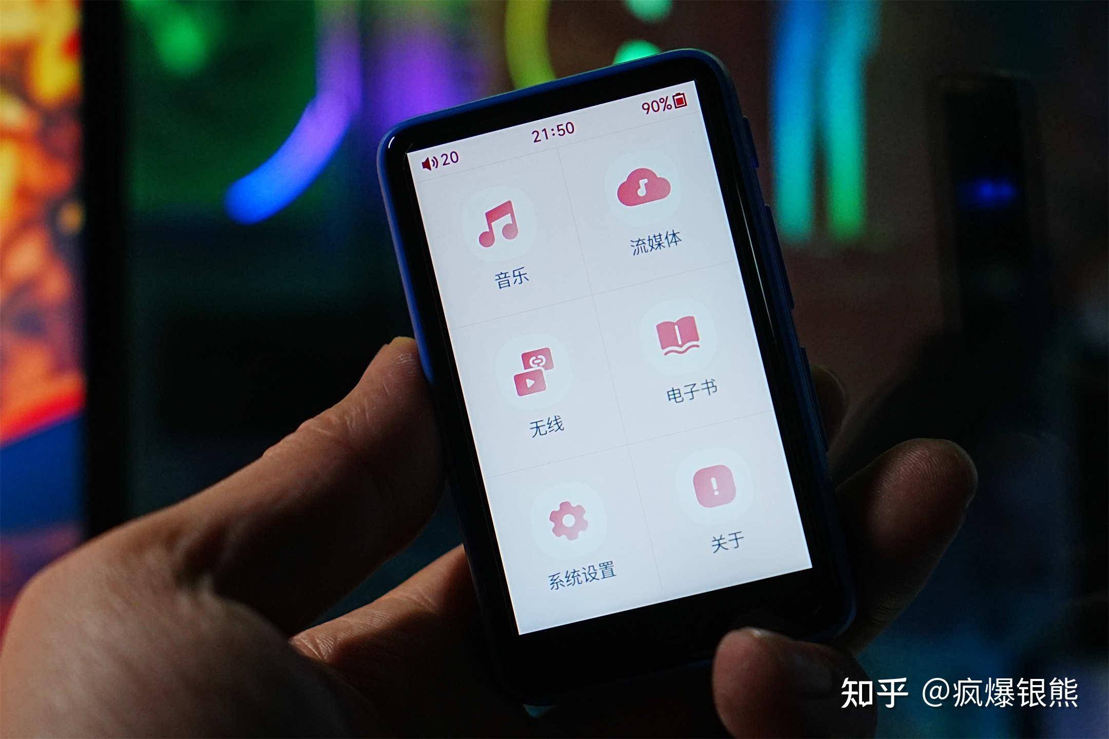 你买到过哪些入手后惊呼『买对了』的音频设备？  第9张