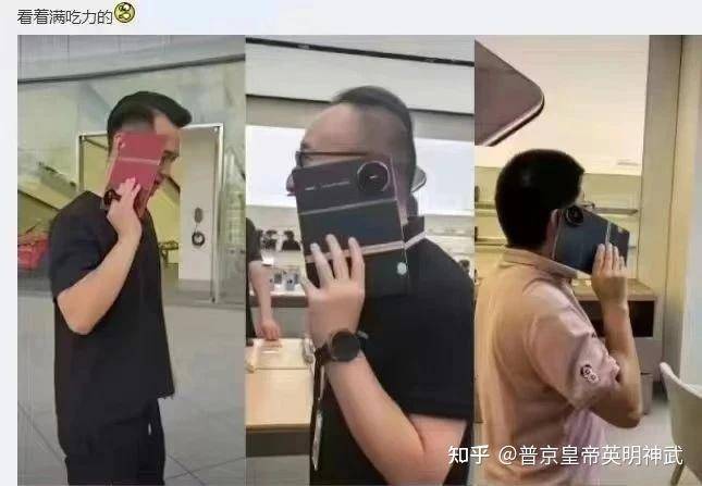 客观的讲，华为是不是真的遥遥领先？  第5张