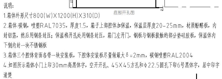 solidworks学到什么水平可以去接单呢？  第2张