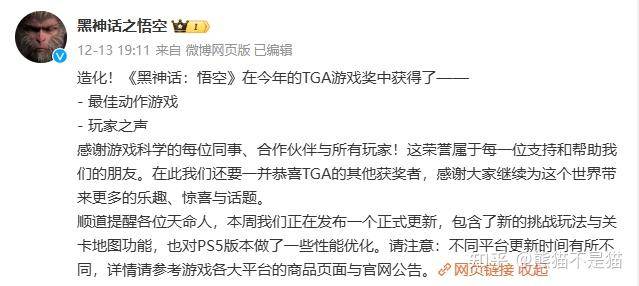 云电脑能否替代普通 PC？为什么？  第1张
