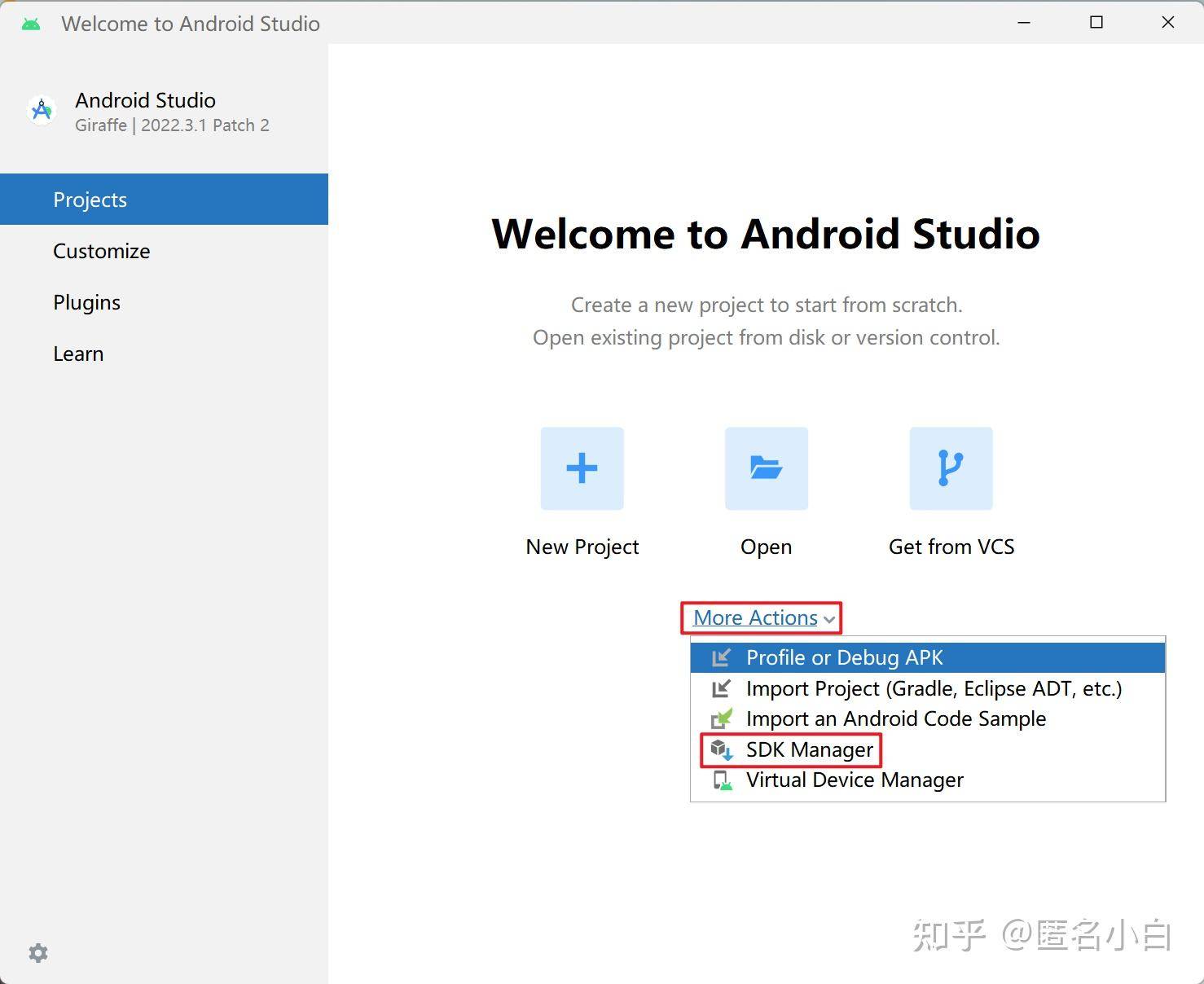 最好的PC端Android模拟器是哪个软件？  第25张