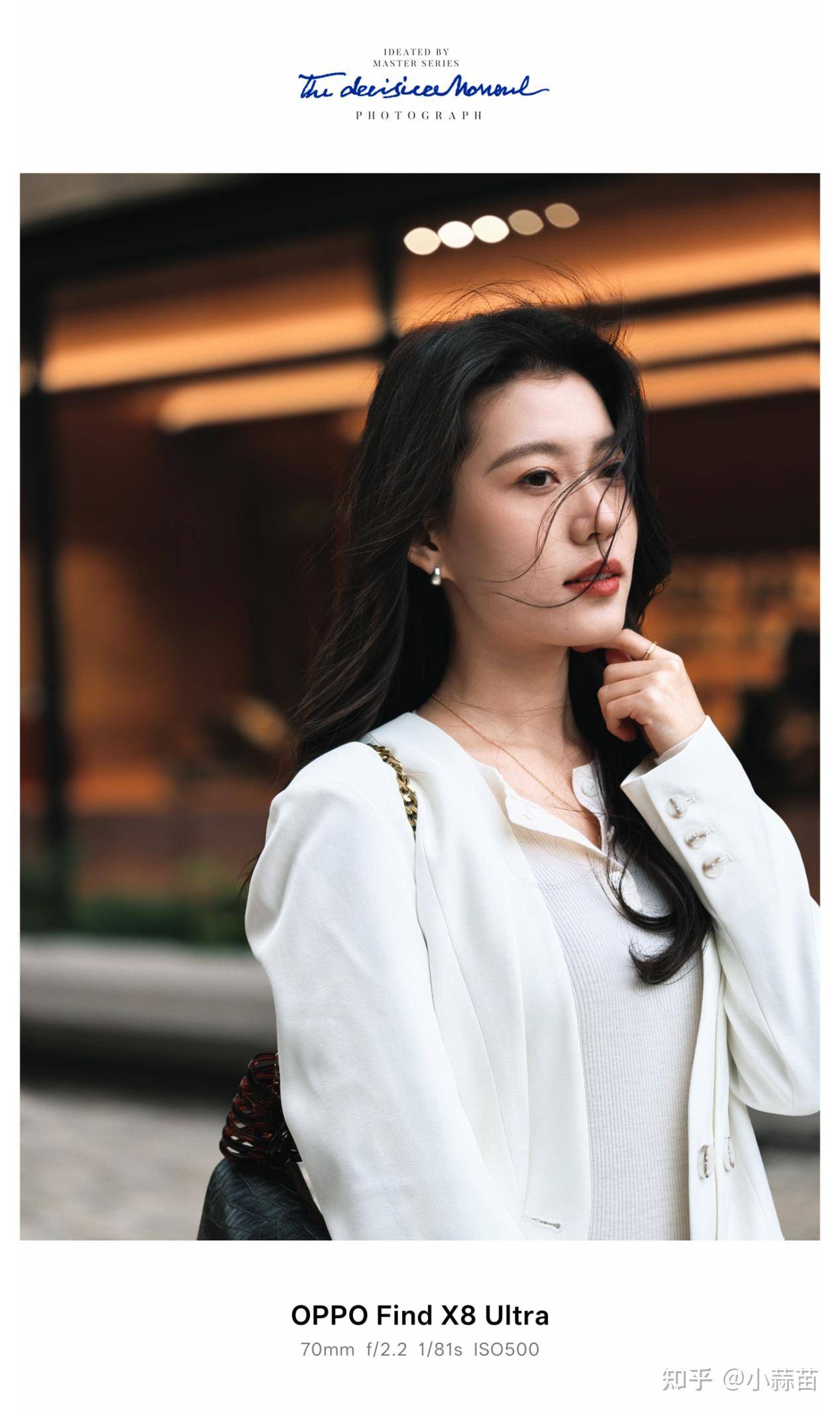 如何评价 OPPO Find X8 Ultra、X8s系列，OPhone 升级版都有哪些亮点？  第25张