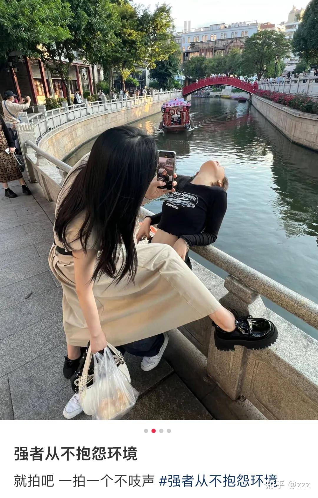 为什么你卸载了小红书？  第16张