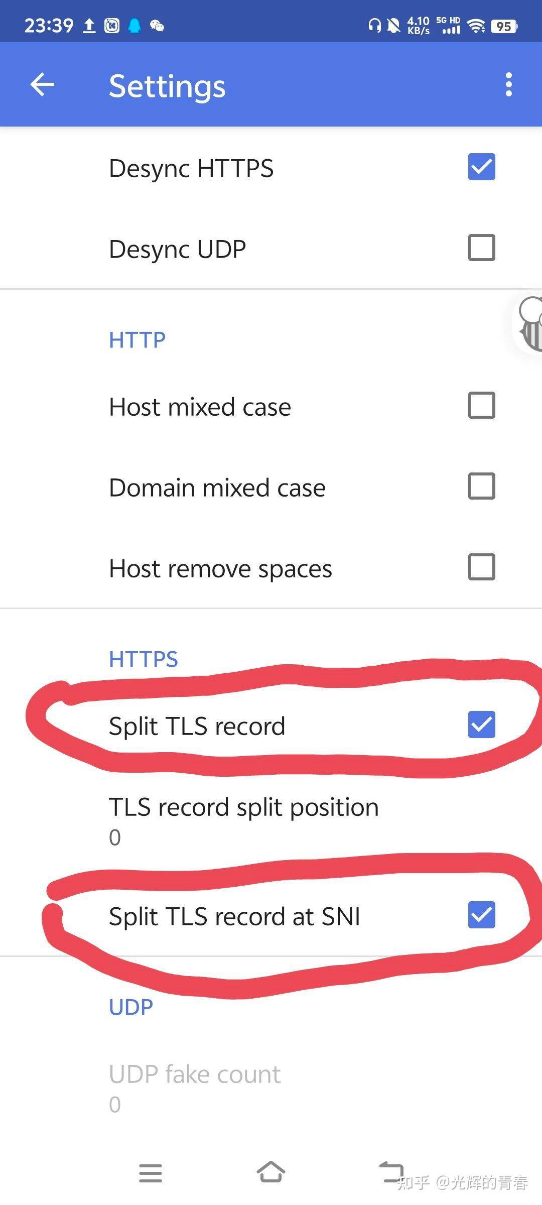 DNS-over-https是否能抵抗sni阻断 ？  第2张