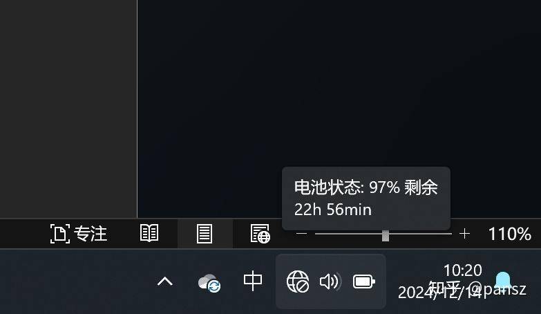 想购置一台笔记本电脑，请问有什么好推荐的吗?  第2张