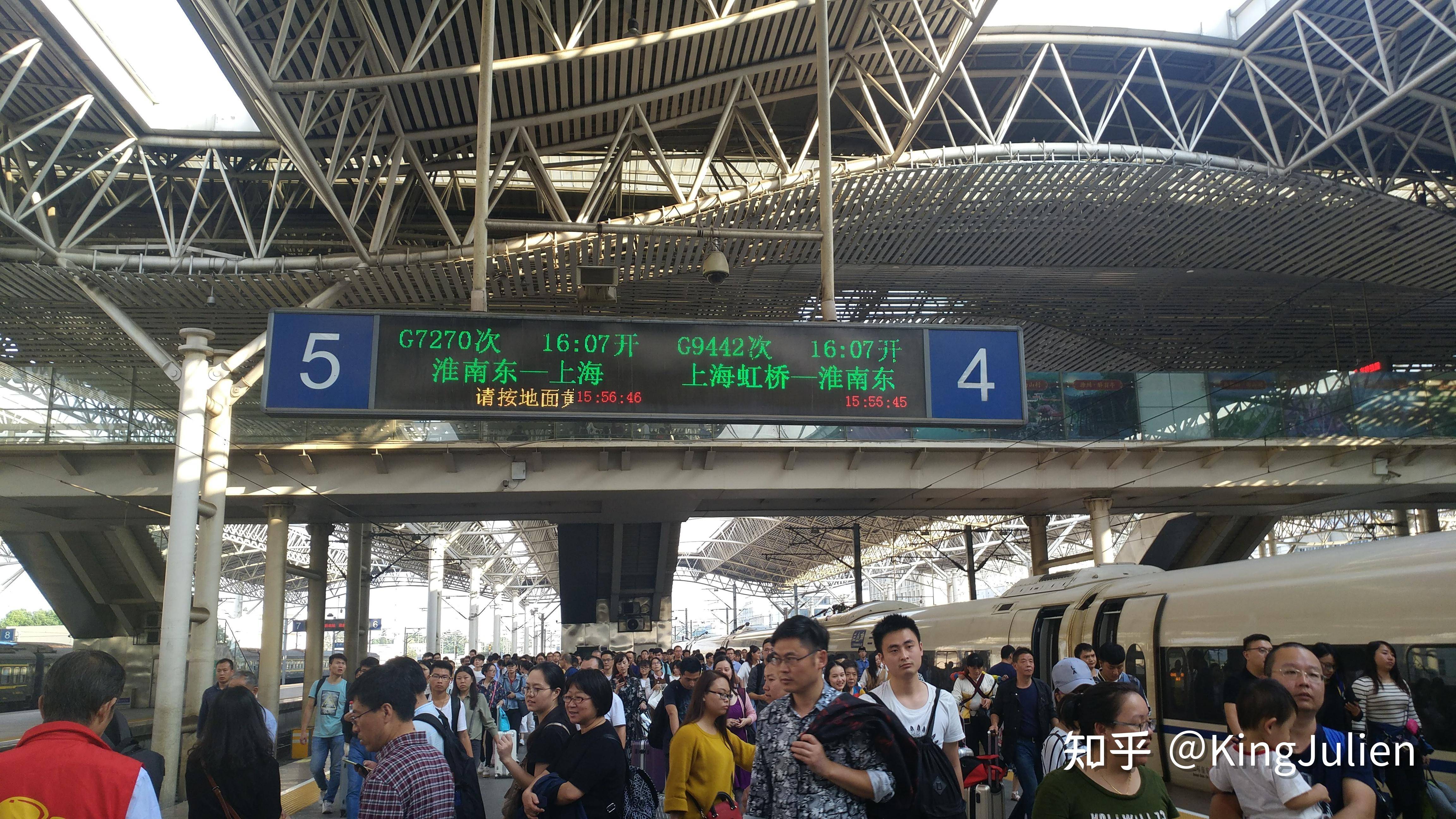 有哪些被火车拉来又被高铁拉走的城市?  第18张