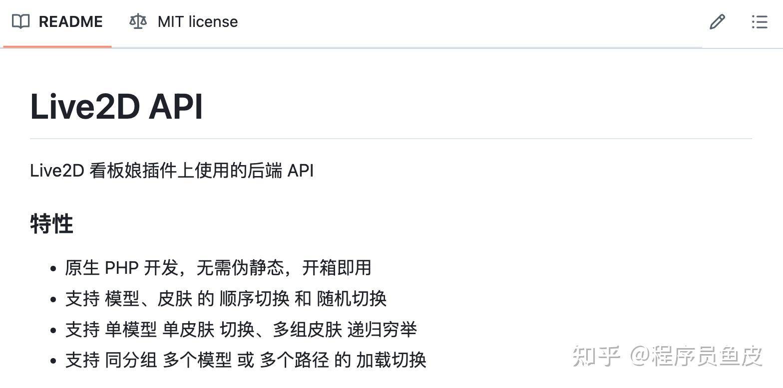 什么样的网站能快速捕获你的心？  第14张
