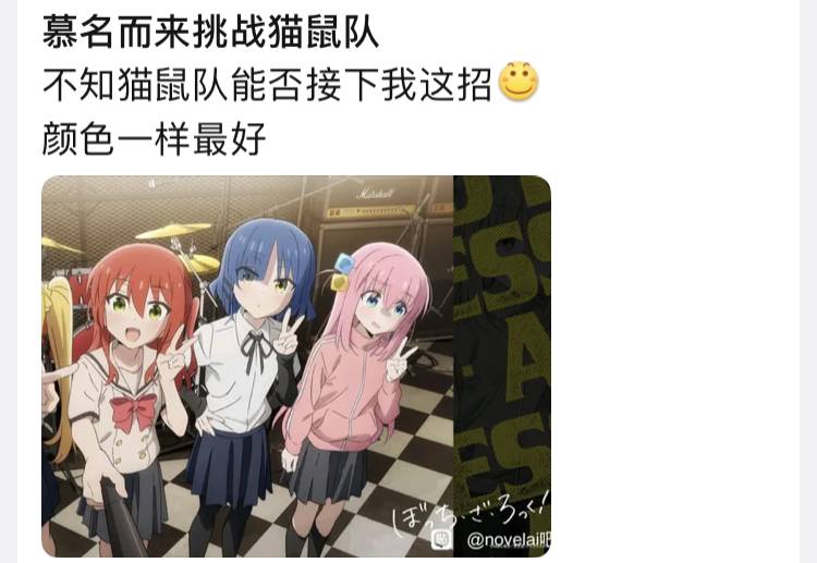 百度贴吧有哪些有意思的吧？  第124张