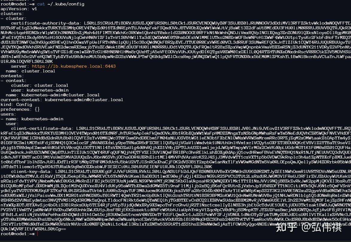 Kubesphere 与 Rancher 有什么区别？  第11张