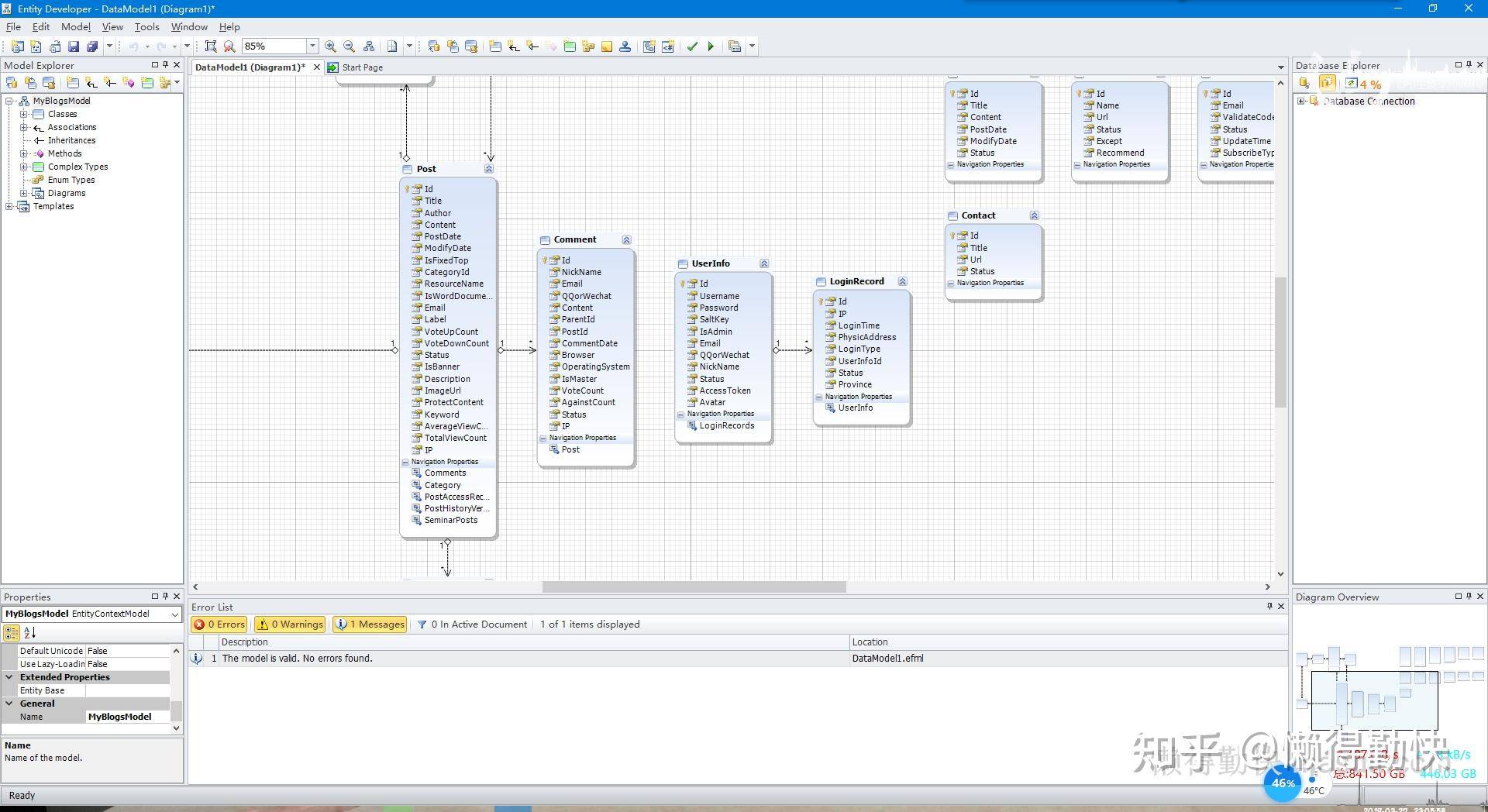 为何我感觉 Visual Studio 很难用？  第14张