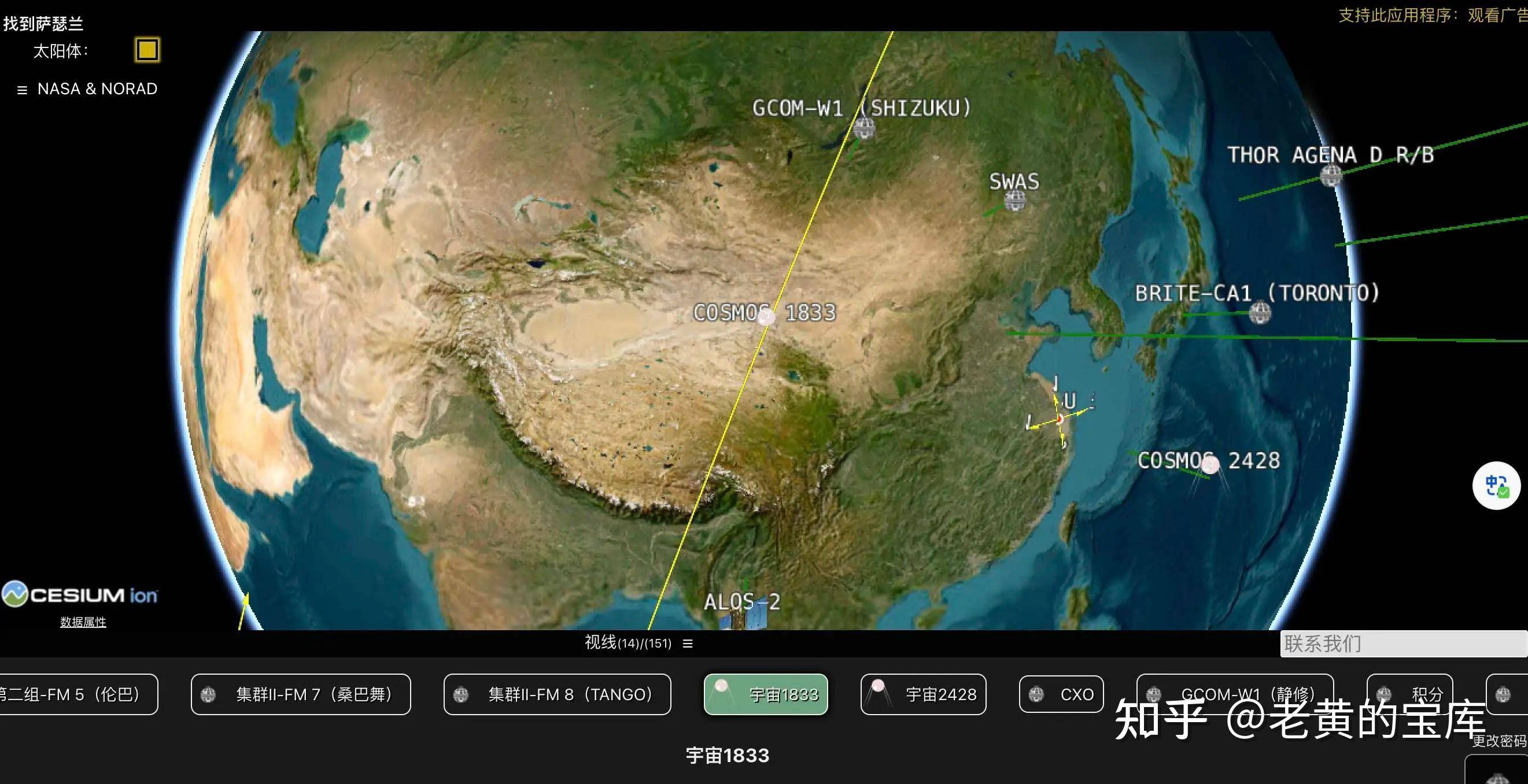 你遇到过哪些神奇的网站/APP，并且改变了你的生活质量？  第28张