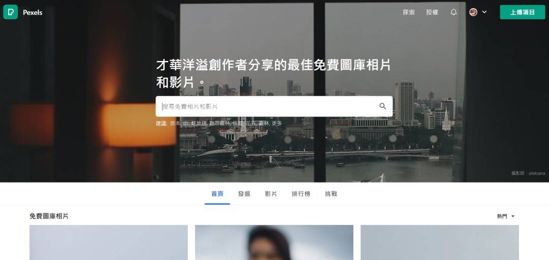 PS  PR AE C4D学会这四种软件大概需要多久？哪个最难学呢？ 第10张