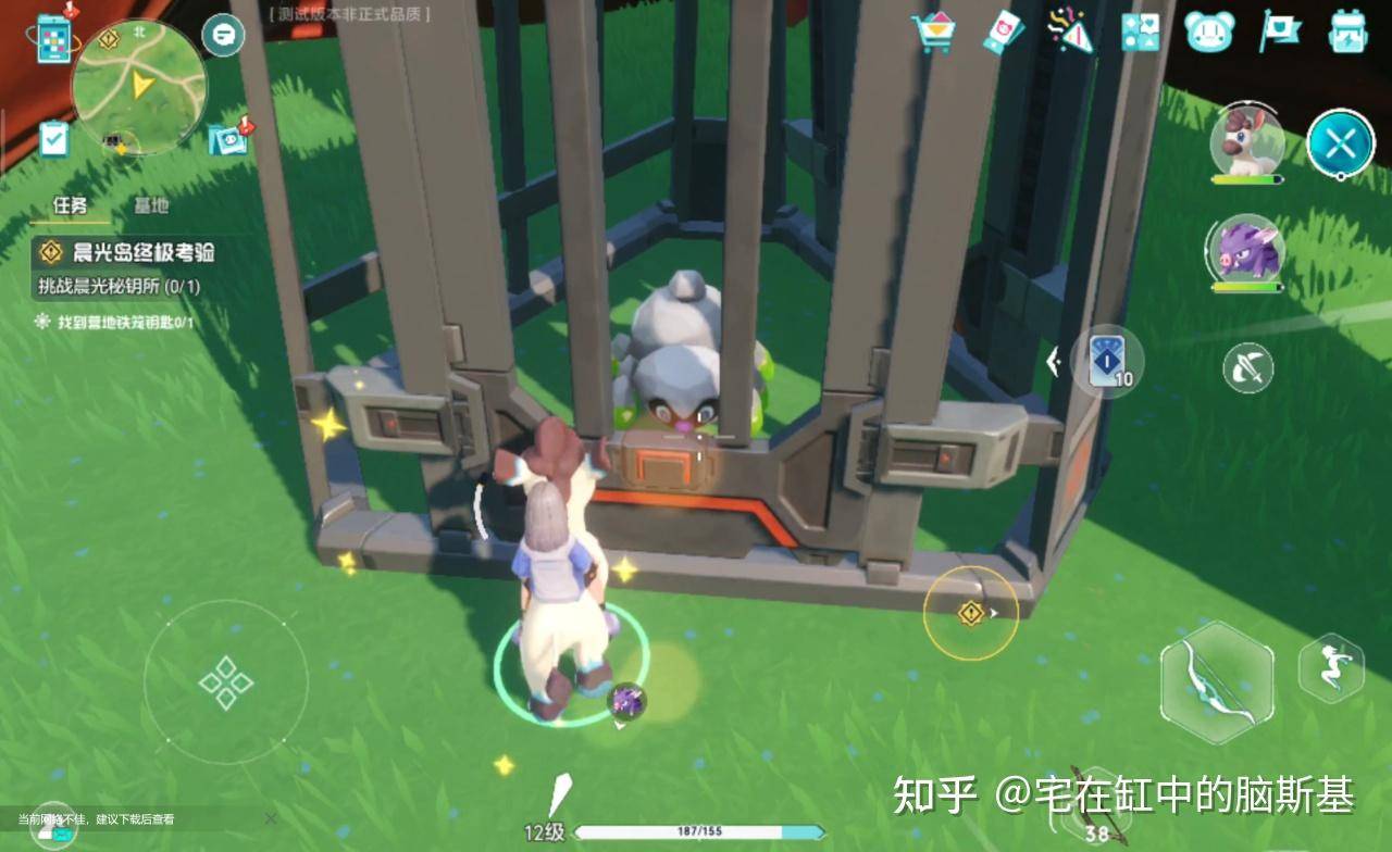如何看待腾讯帕鲁新游《酷比大陆》？  第8张