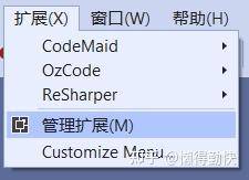 为何我感觉 Visual Studio 很难用？  第1张