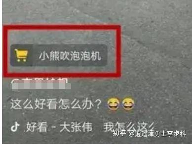 知乎推文授权怎么弄?  第4张