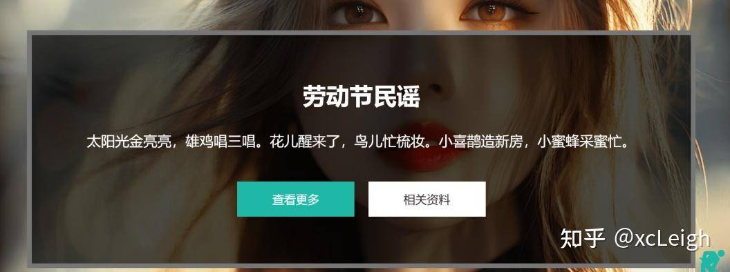 前端网站模板都在什么平台上找？  第1张