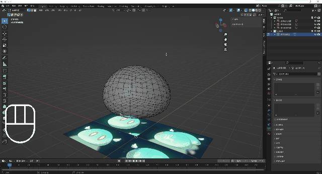 想学blender，有推荐的教程吗？  第55张