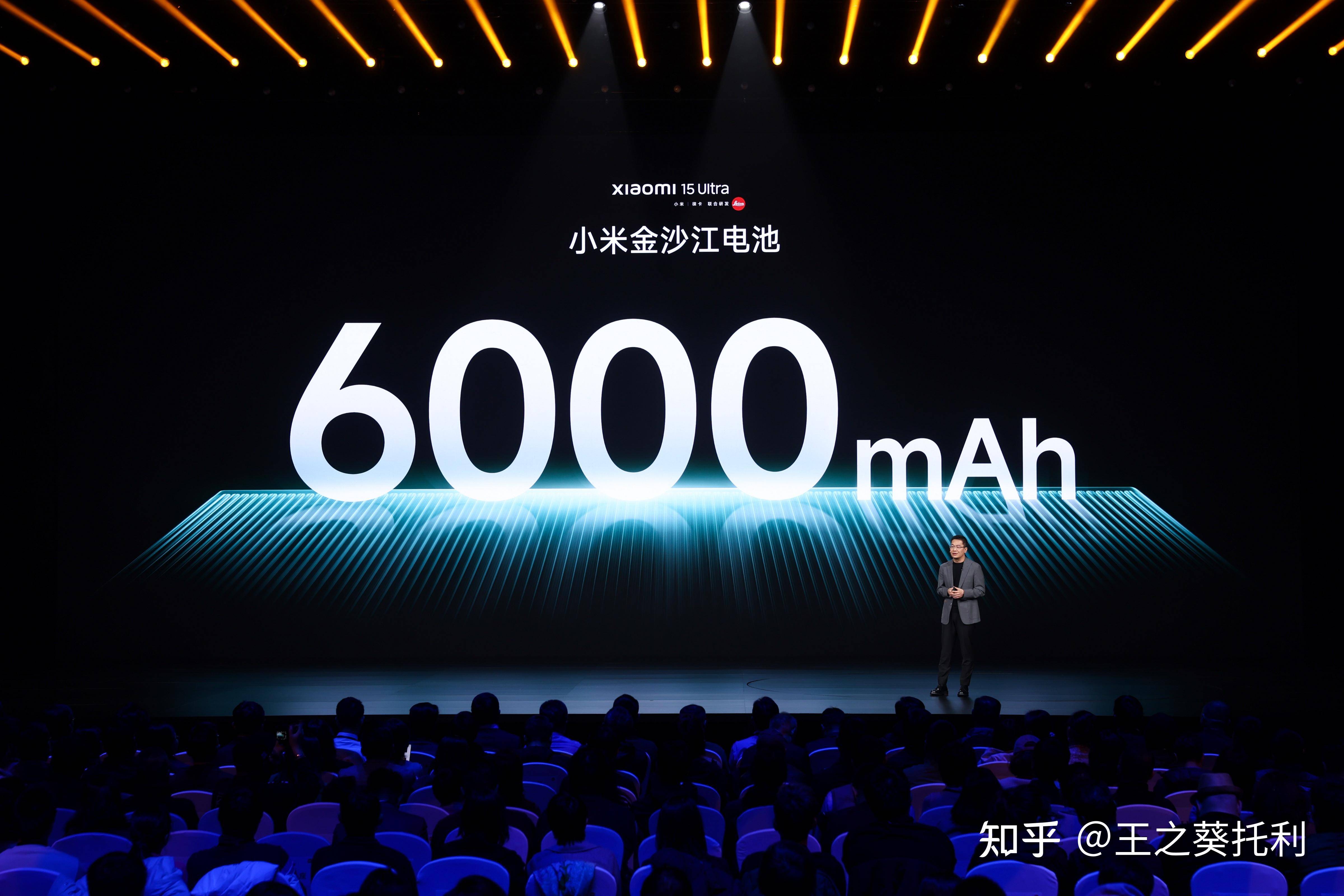 如何看待 2 月 27 日发布的小米 15 Ultra 和 SU7 Ultra，有什么亮点与不足？  第15张
