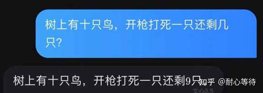 怎么自学成为计算机大佬？  第4张