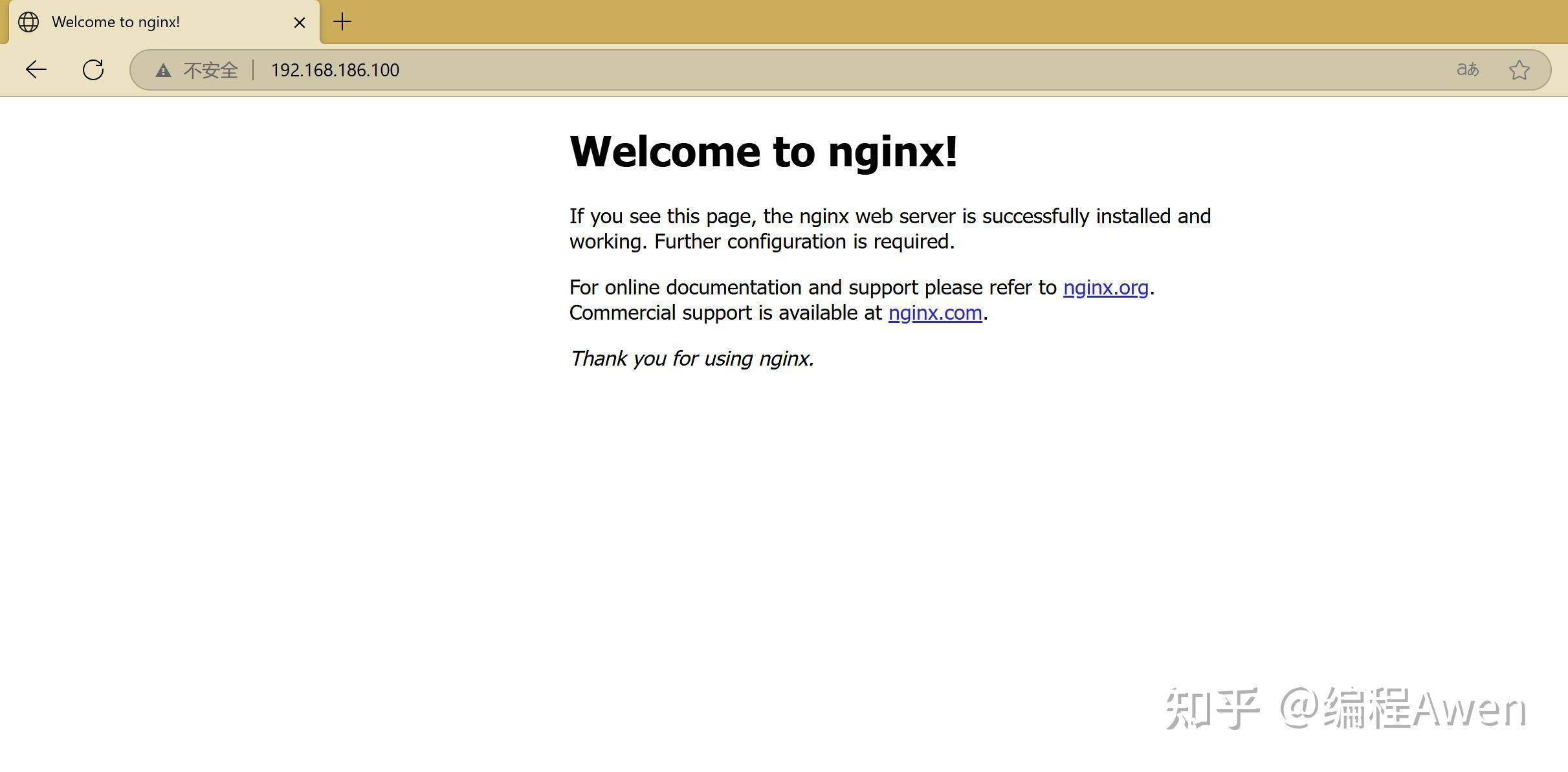 Nginx 安装及配置详解有哪些内容？  第5张