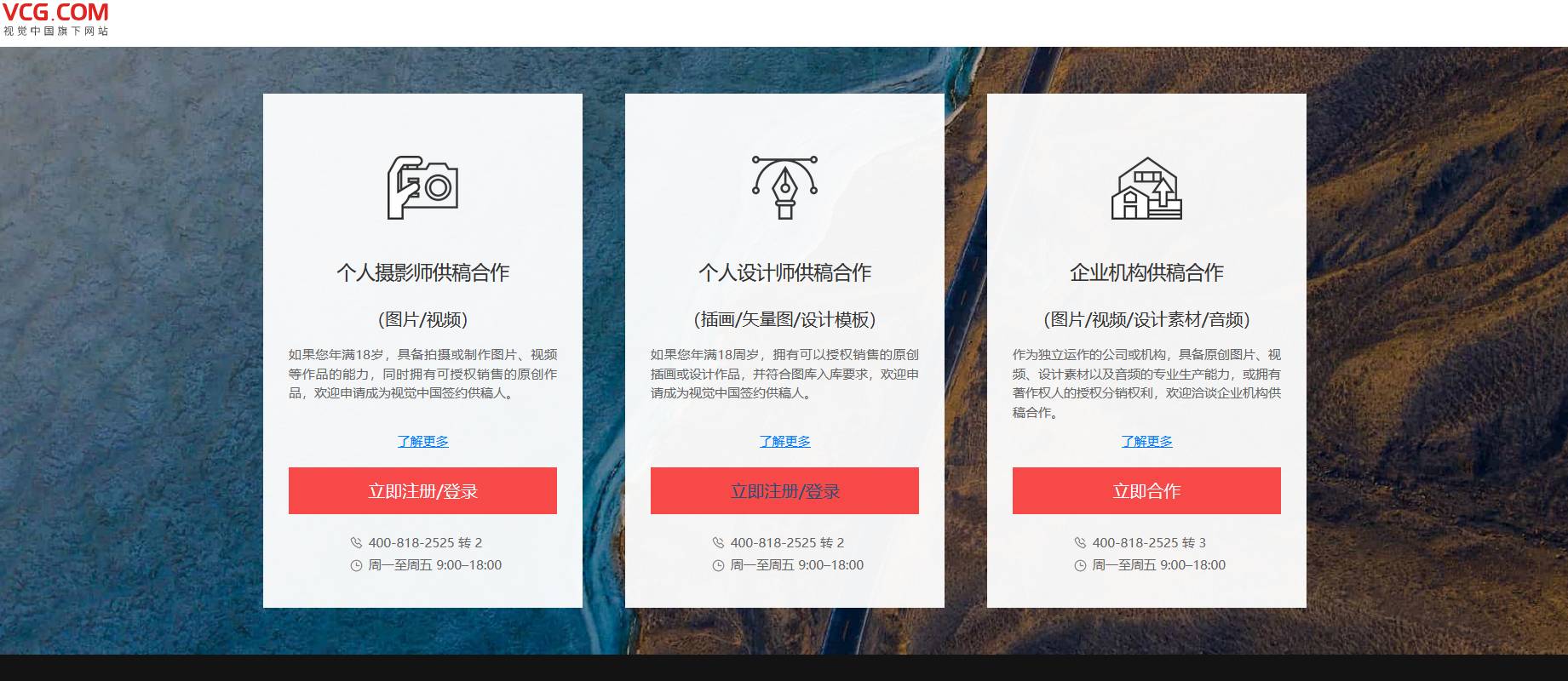 一般自学PS达到接单水平需要多久？  第8张