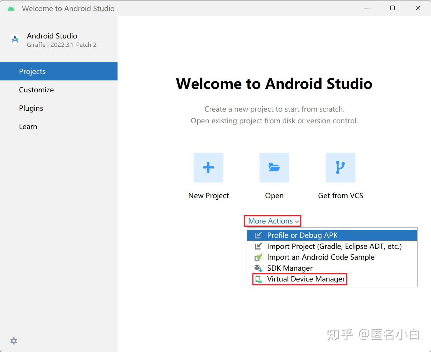 最好的PC端Android模拟器是哪个软件？  第5张