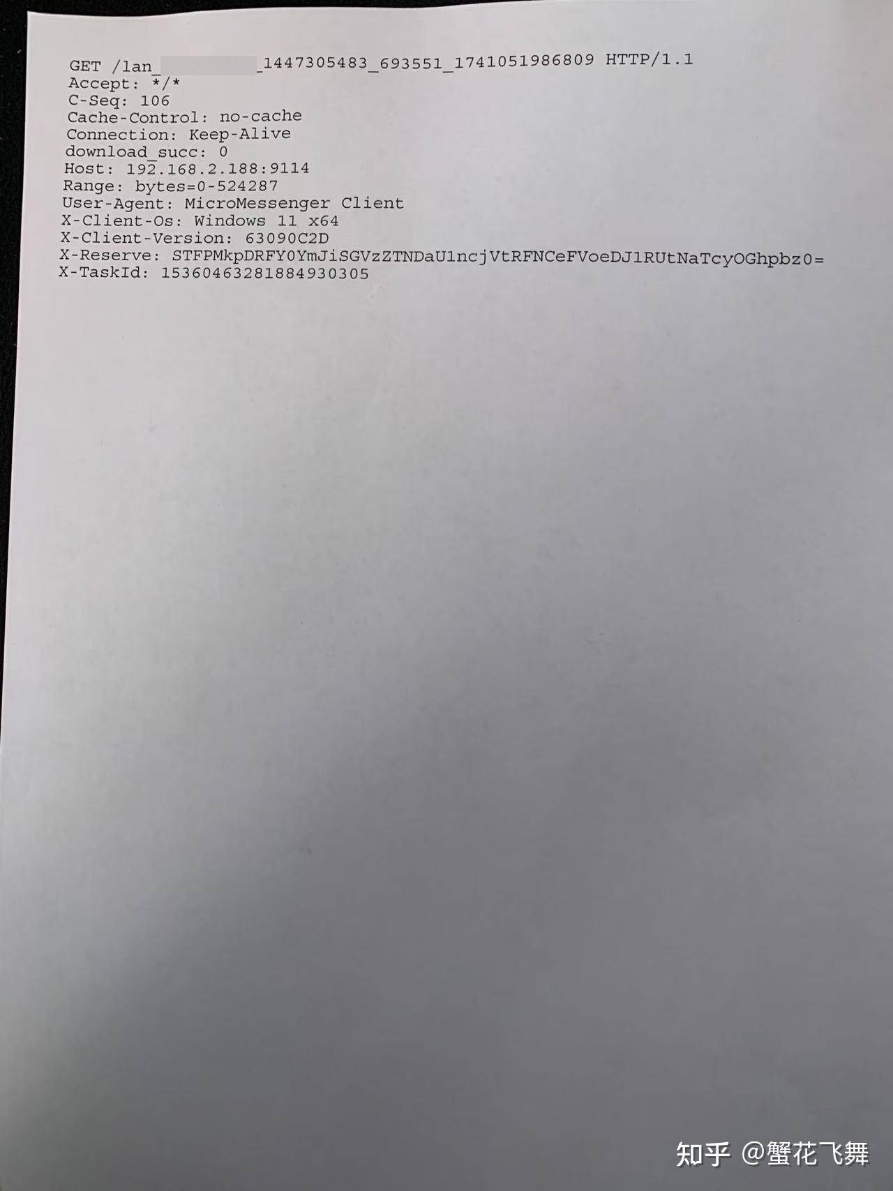 有哪个瞬间让你觉得这个世界出bug了？  第1张