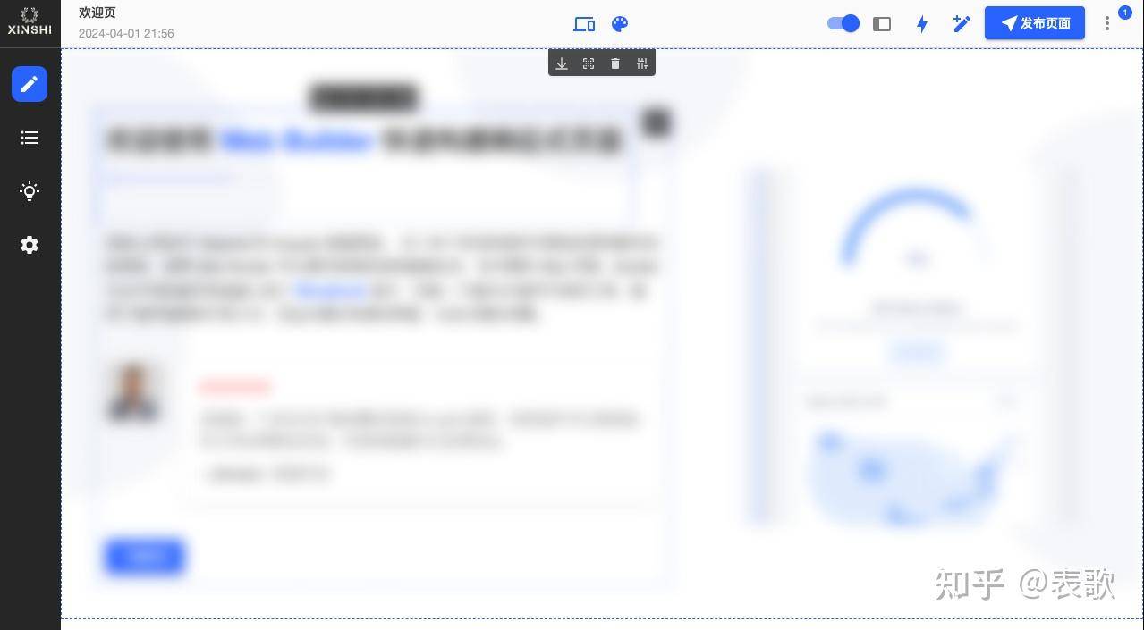 CSS 有什么奇技淫巧？  第4张