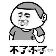你怎么看待软件测试这个工作的？  第3张