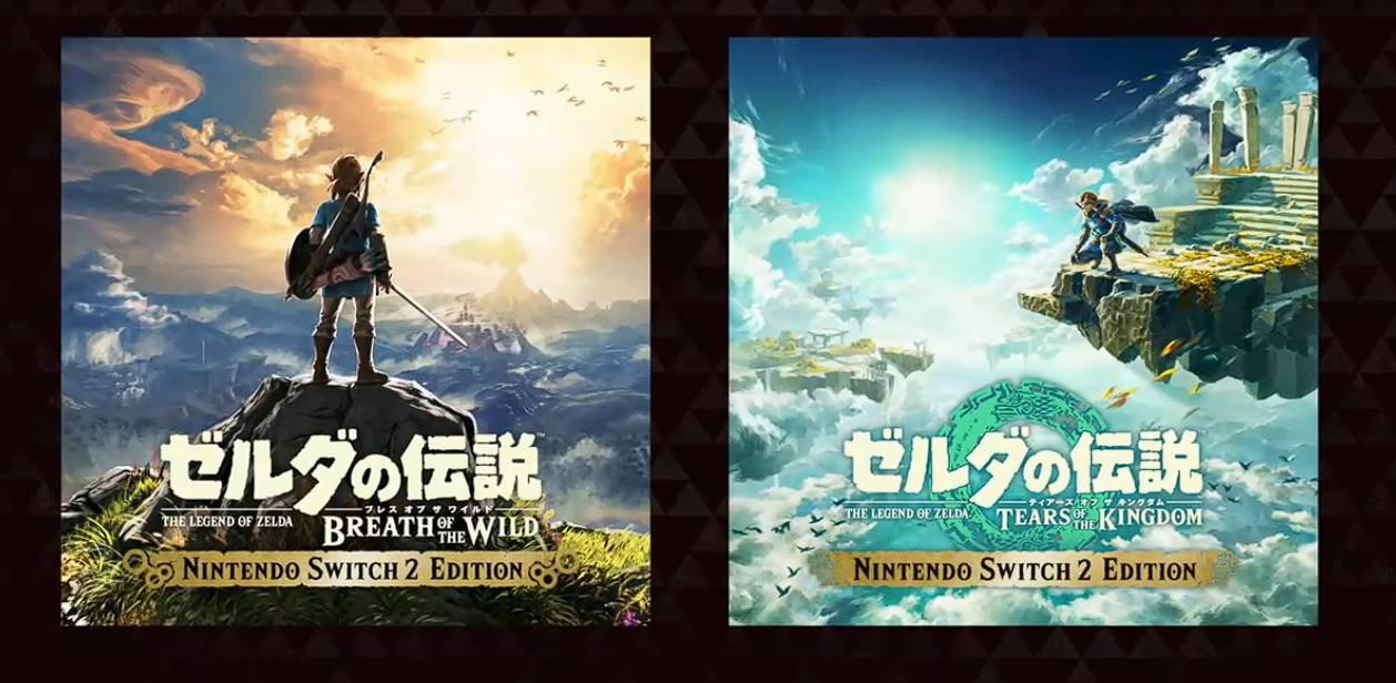 4 月 2 日任天堂举行 NS2 直面会，除介绍新机 Switch 外，还有哪些信息值得关注？  第21张