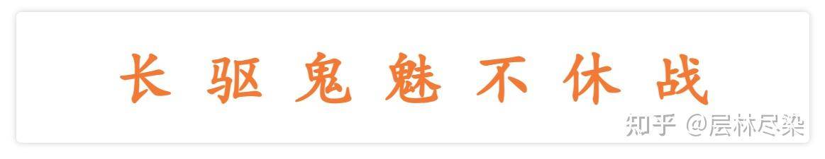百度网盘里的7z格式加密压缩包为什么也会违规？  第11张