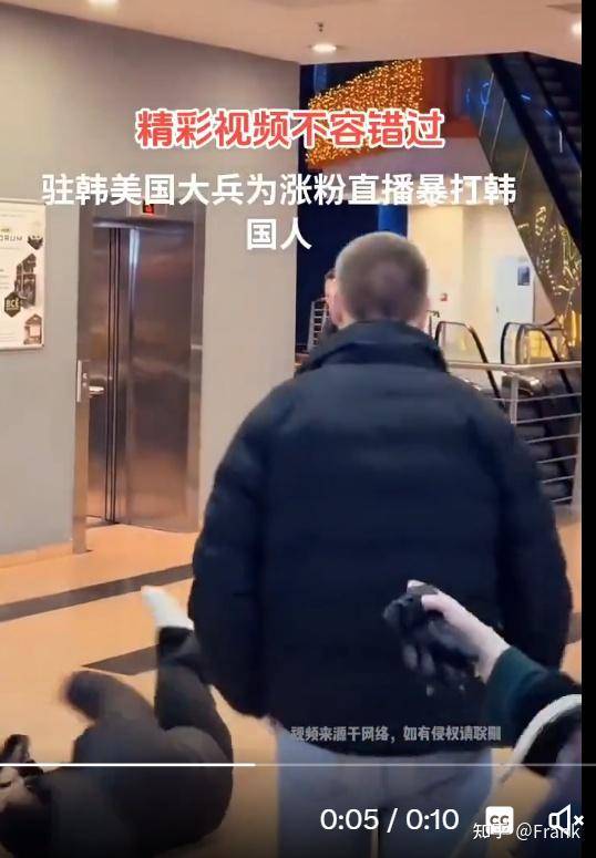 大家如何看待让美军去火烧日本靖国神厕？  第41张