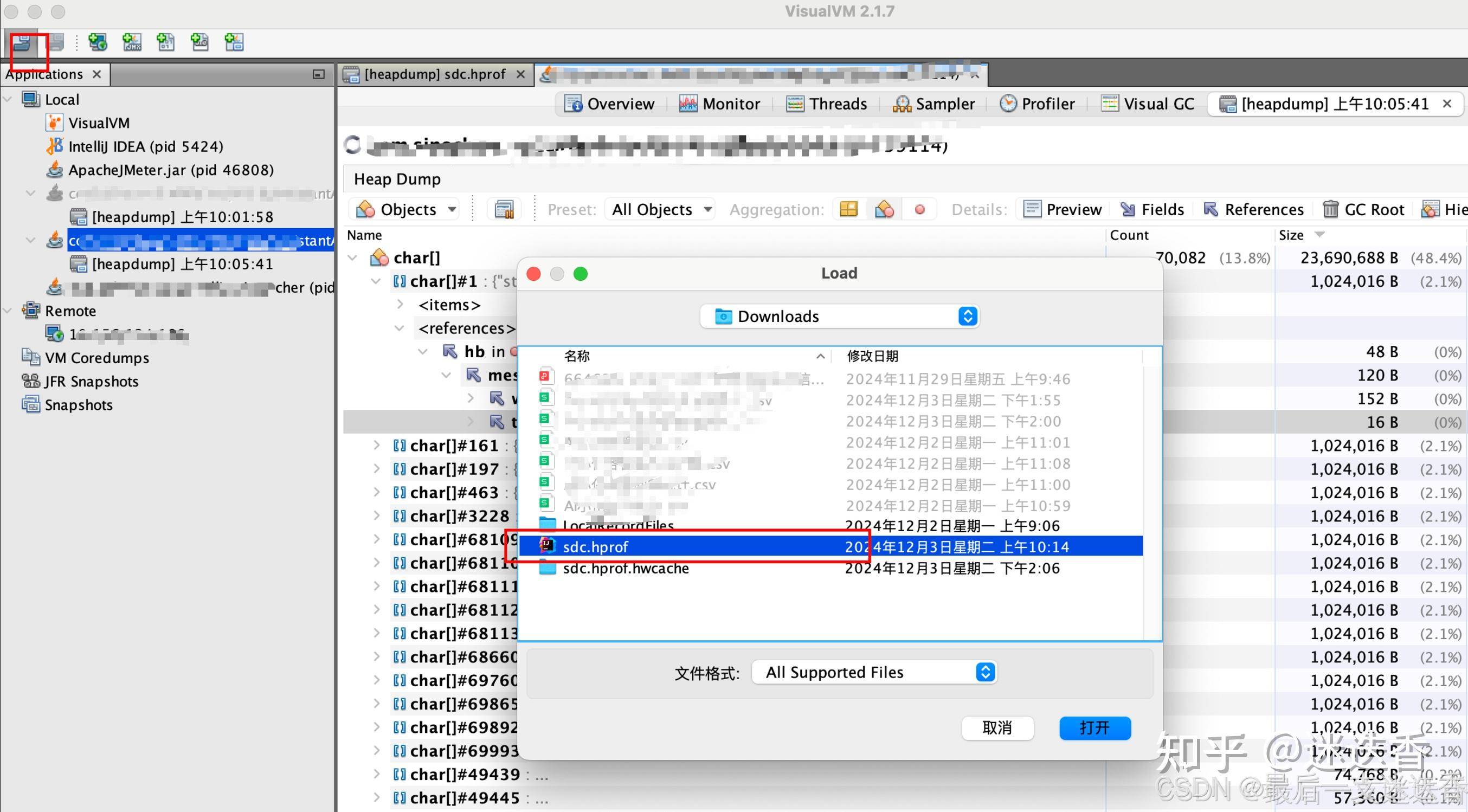 内存泄漏和内存溢出有啥区别？  第5张