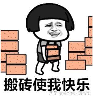 你怎么看待软件测试这个工作的？  第5张