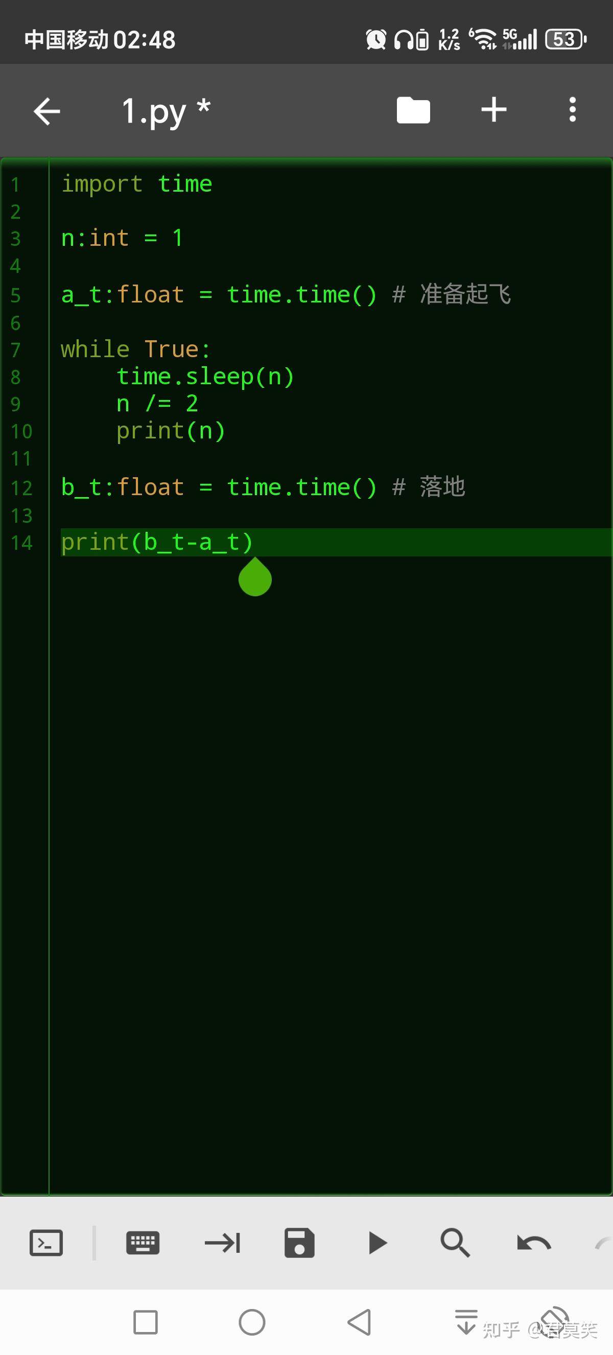 这段Python代码是否可以取代sleep(2)？  第1张
