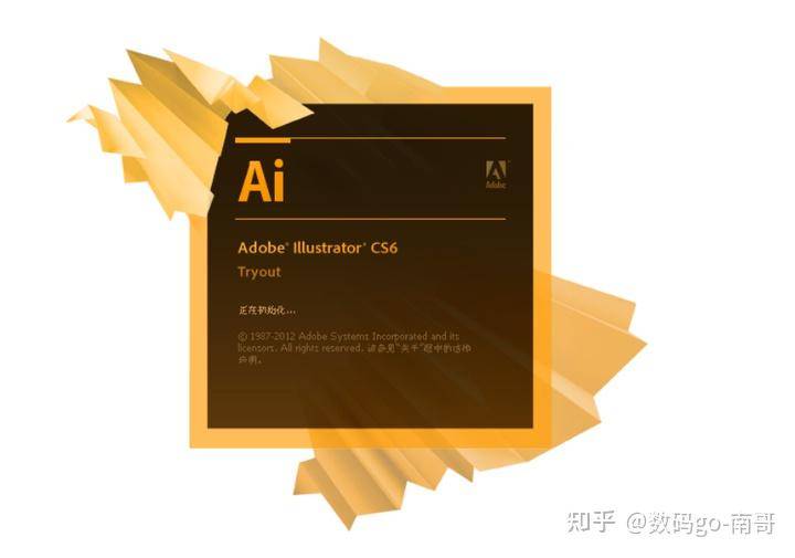 coreldraw软件算是冷门软件吗？  第3张
