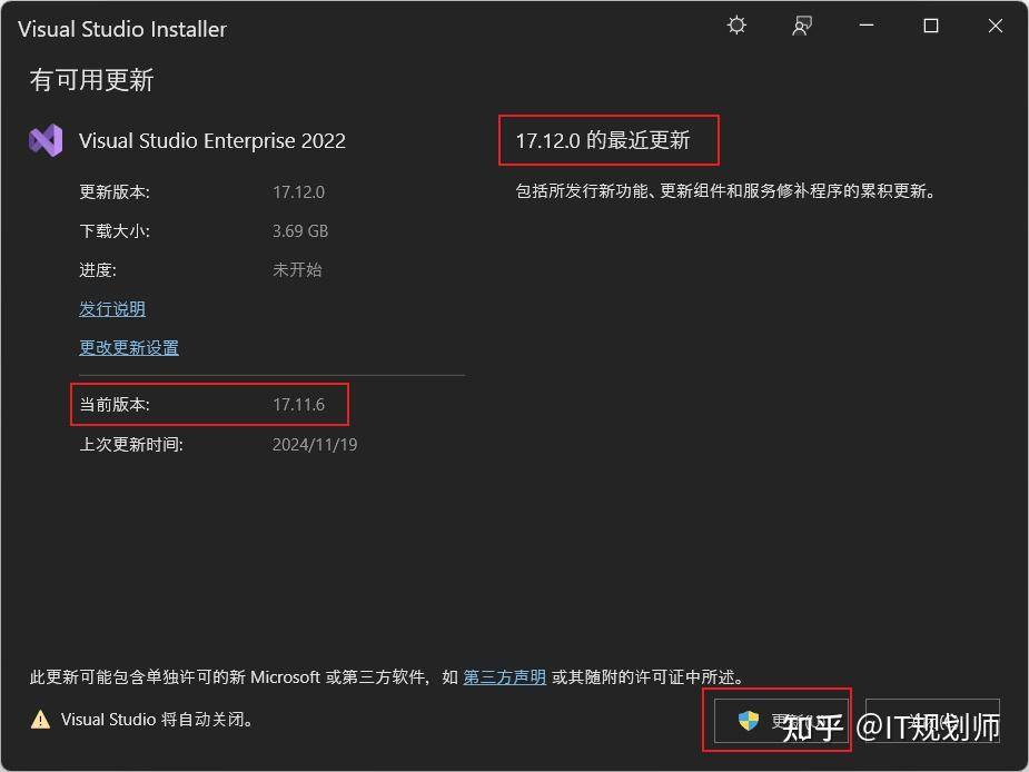 微软宣布.NET 9全面上线，对开发者有哪些利好？  第4张