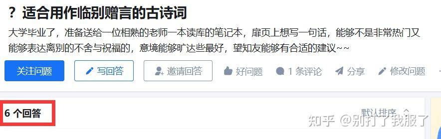 为什么现代人写不出唐诗那样的巅峰之作？  第1张