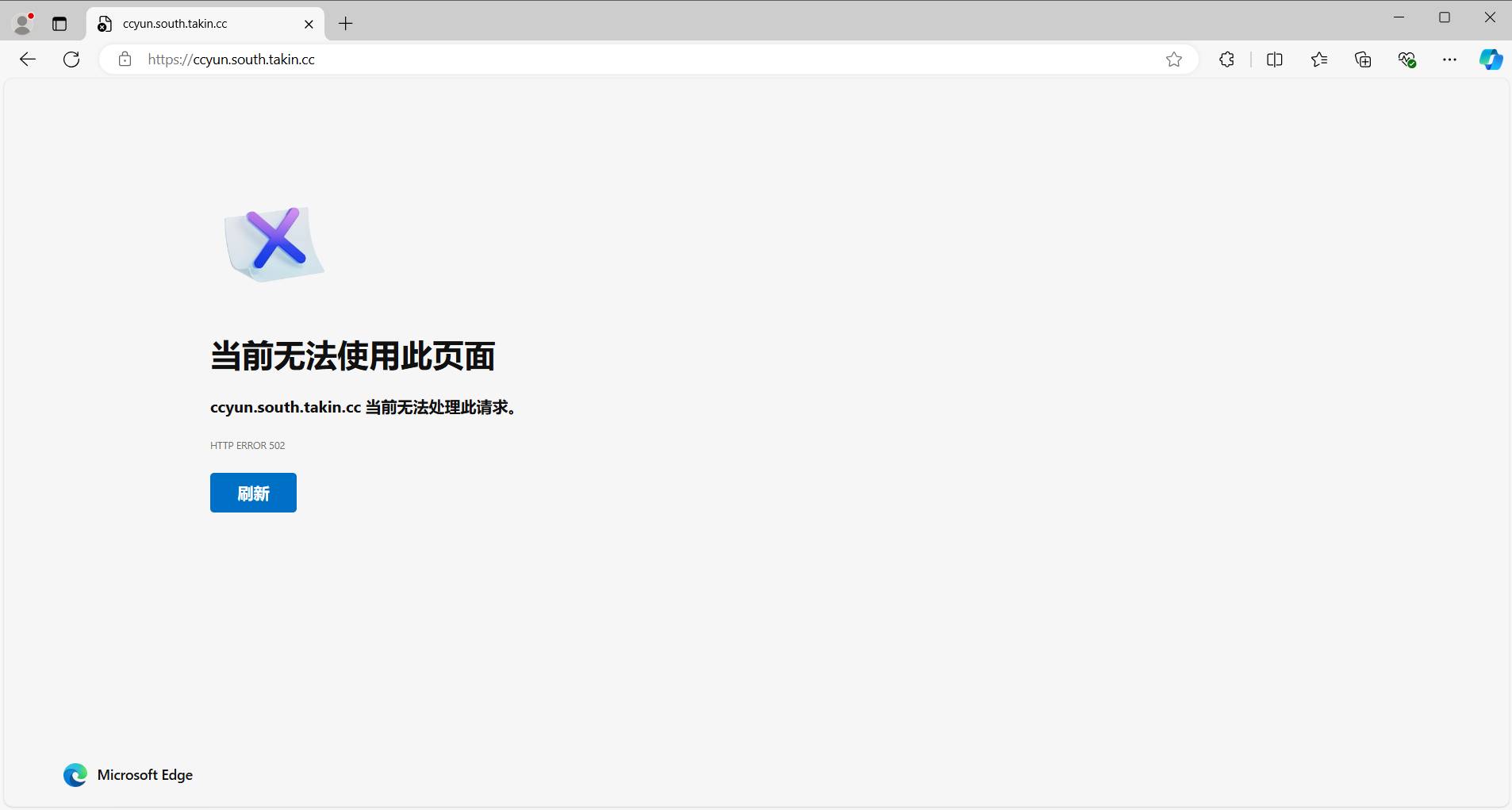怎么将超大的文件传输给别人？  第21张