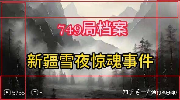 为什么B站不能像抖音和小红书那样走向海外？  第10张
