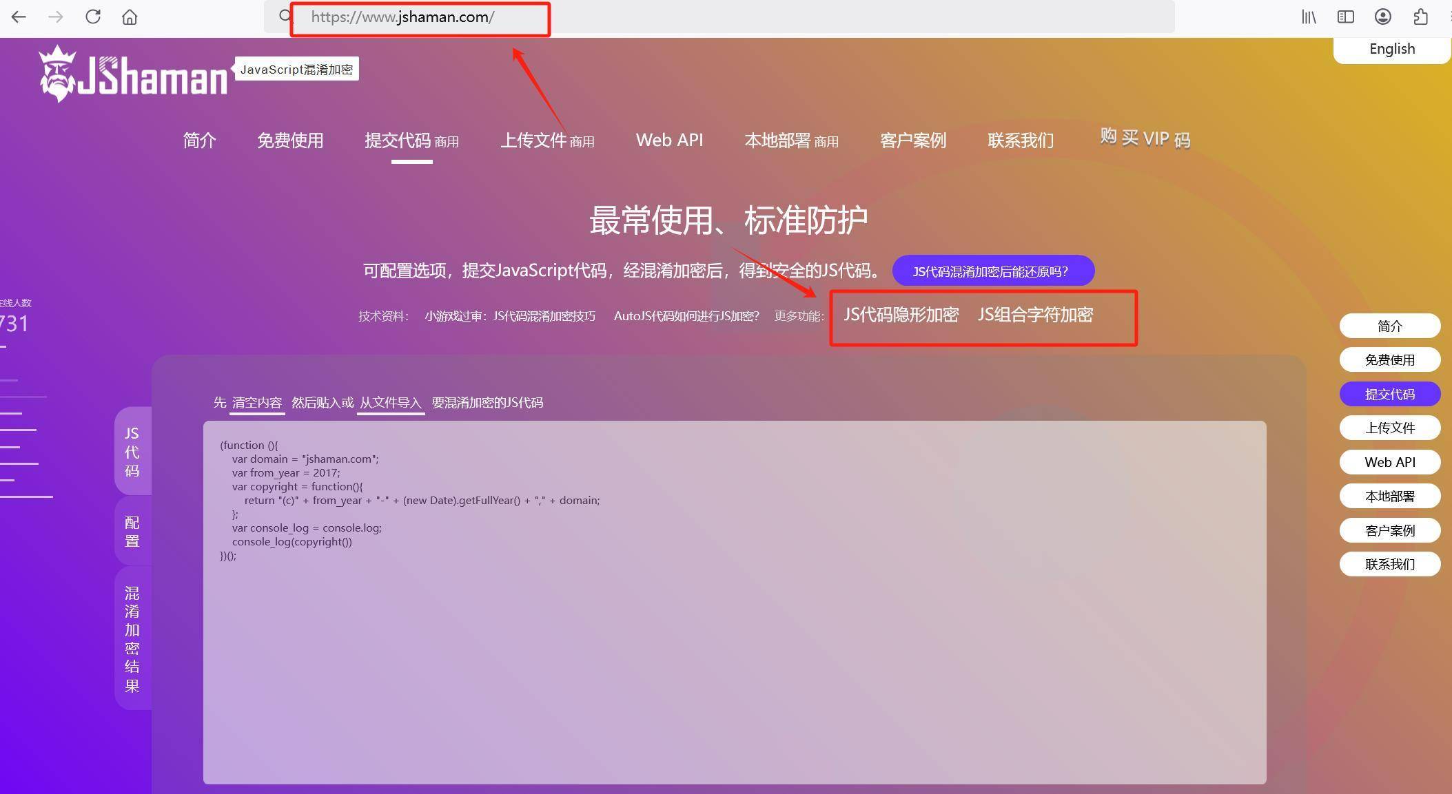 JavaScript和php哪个更好？  第4张