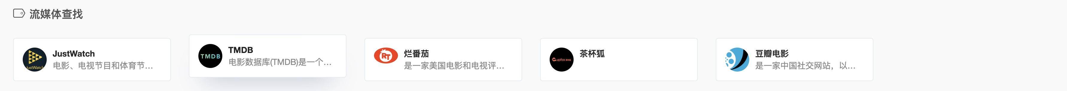 请问现在几大浏览器到底哪个好用？  第16张