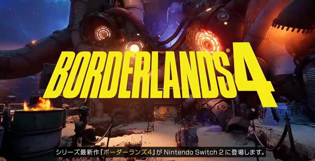 4 月 2 日任天堂举行 NS2 直面会，除介绍新机 Switch 外，还有哪些信息值得关注？  第47张