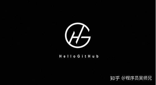 新手该如何使用 GitHub？  第6张