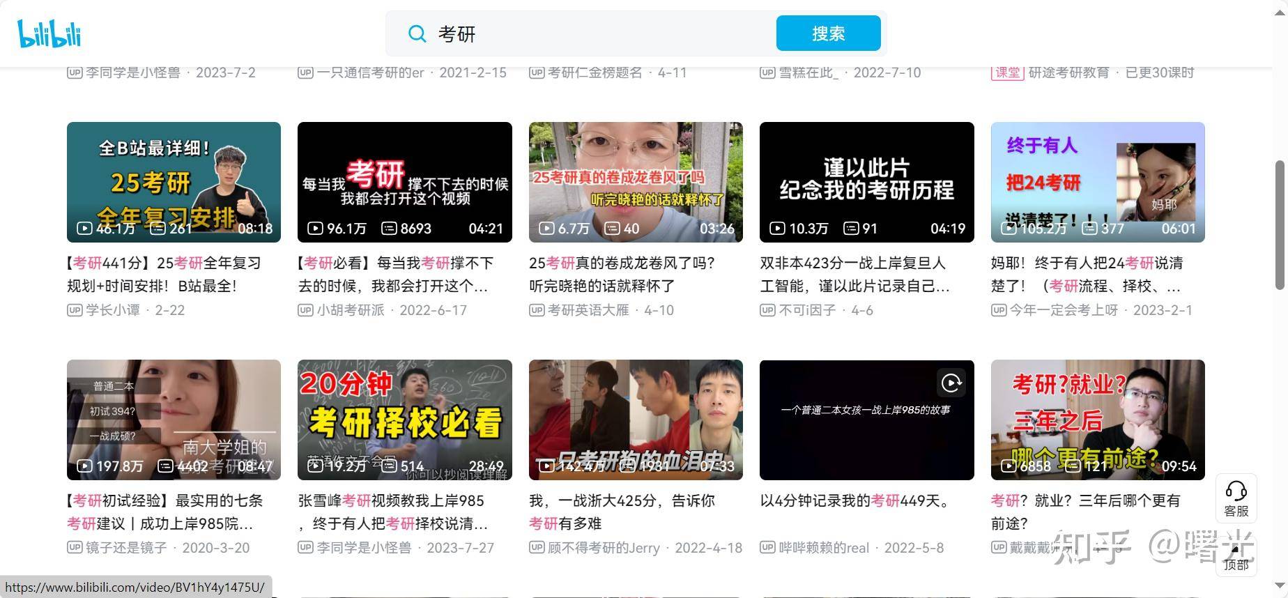 有哪些高质量的自学网站？  第5张
