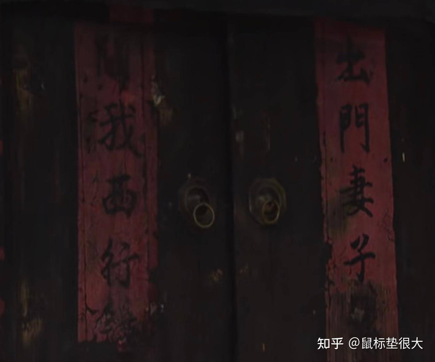 老版《水浒传》好在哪里？  第1张
